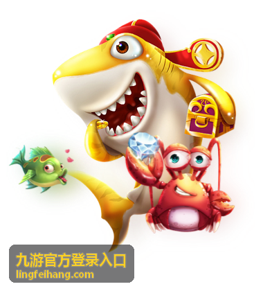 英超转会窗关闭，切尔西压哨签下两员大将
